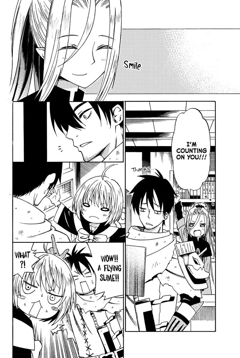 29 Sai Hitorimi Chuuken Boukensha No Nichijou Chapter 15 Page 6