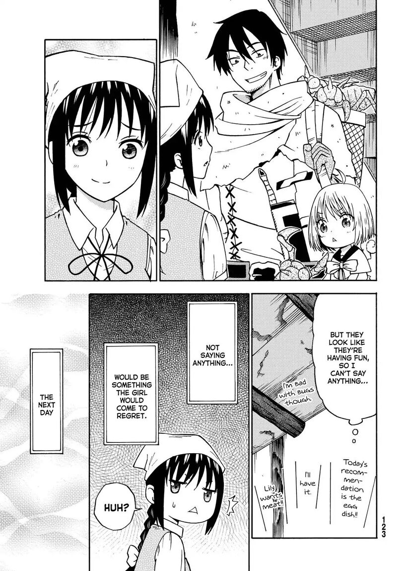 29 Sai Hitorimi Chuuken Boukensha No Nichijou Chapter 16 Page 12