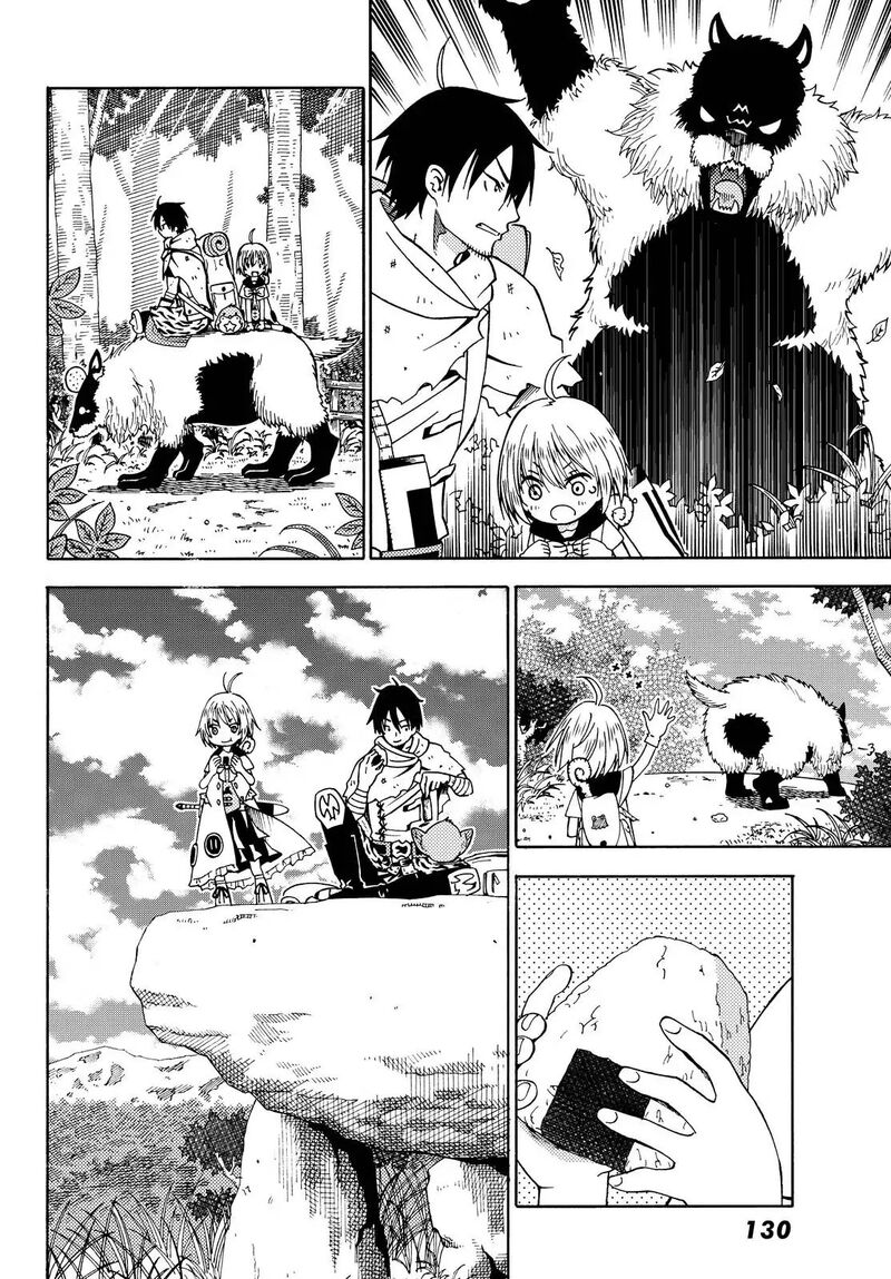 29 Sai Hitorimi Chuuken Boukensha No Nichijou Chapter 16 Page 19