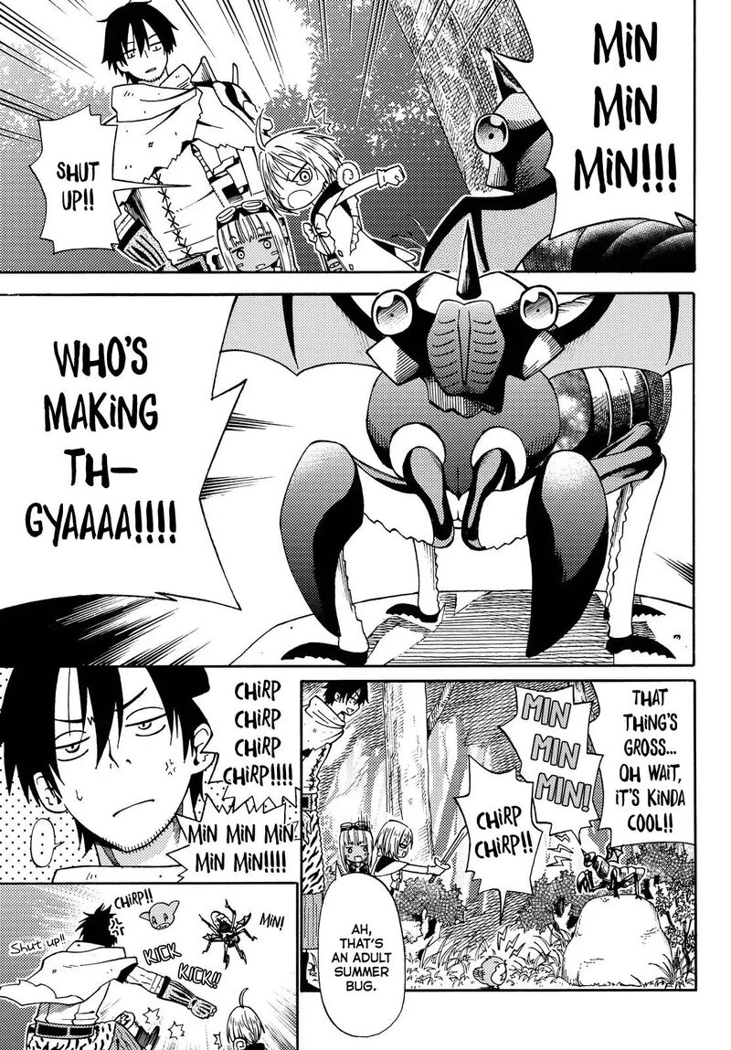 29 Sai Hitorimi Chuuken Boukensha No Nichijou Chapter 16 Page 4