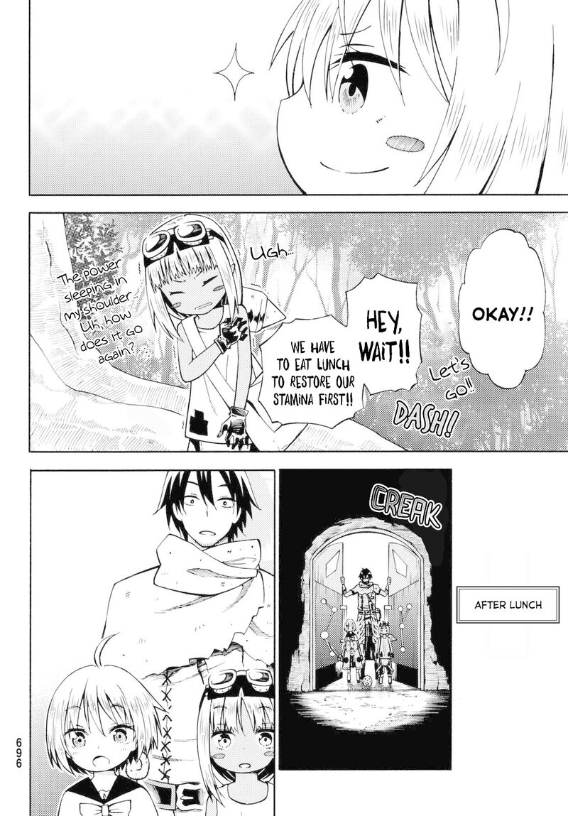 29 Sai Hitorimi Chuuken Boukensha No Nichijou Chapter 17 Page 12