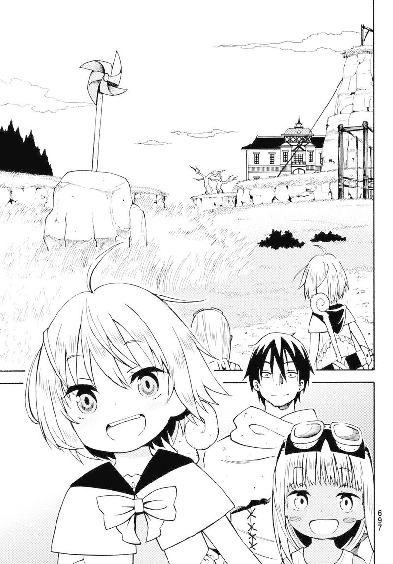 29 Sai Hitorimi Chuuken Boukensha No Nichijou Chapter 17 Page 13