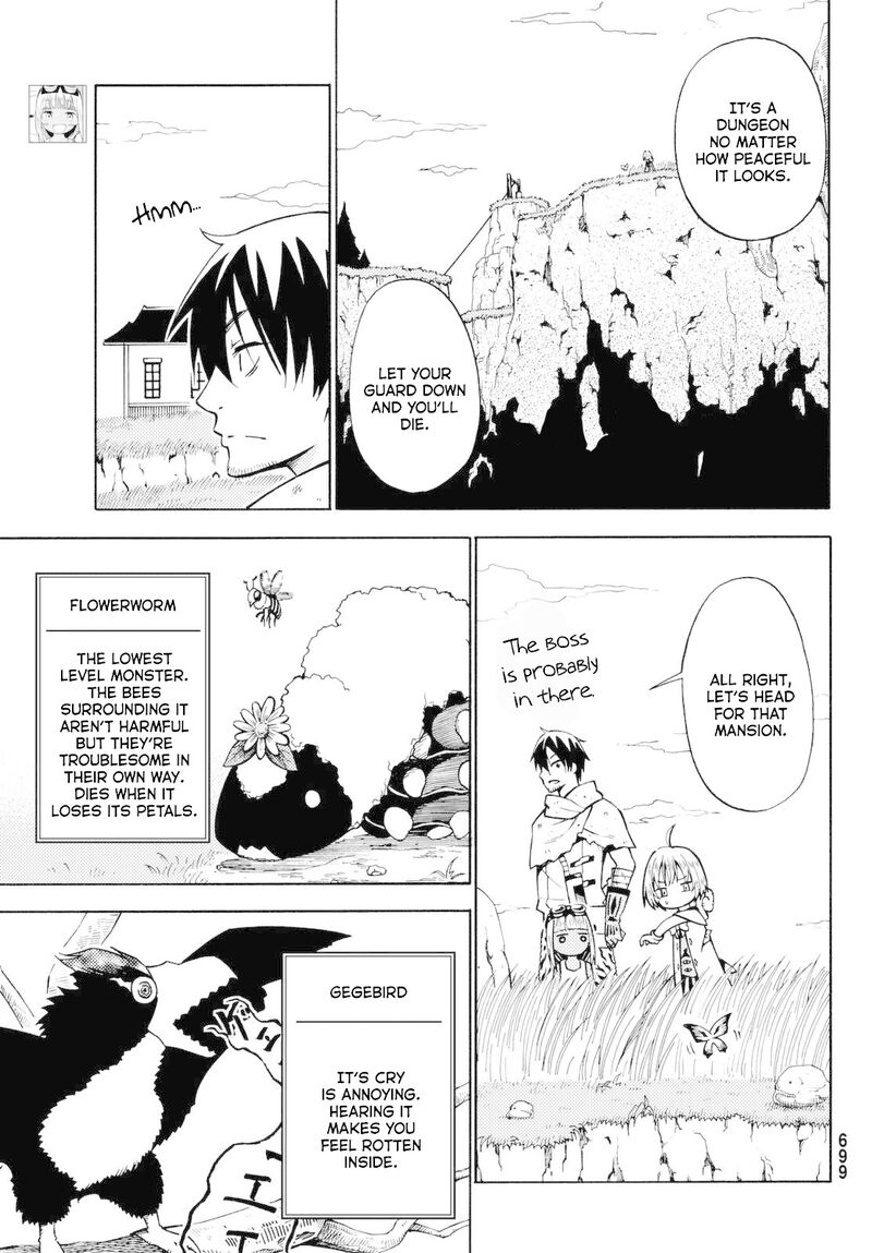 29 Sai Hitorimi Chuuken Boukensha No Nichijou Chapter 17 Page 15