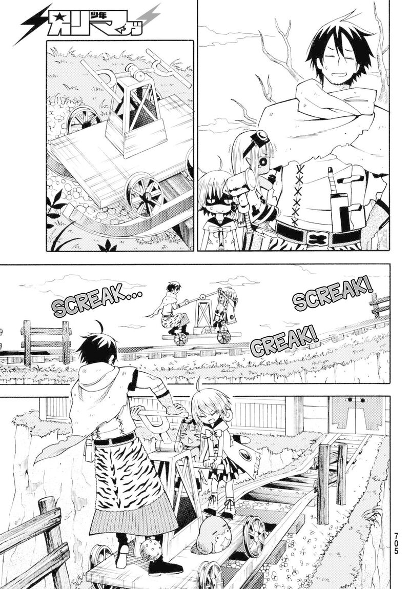 29 Sai Hitorimi Chuuken Boukensha No Nichijou Chapter 17 Page 21