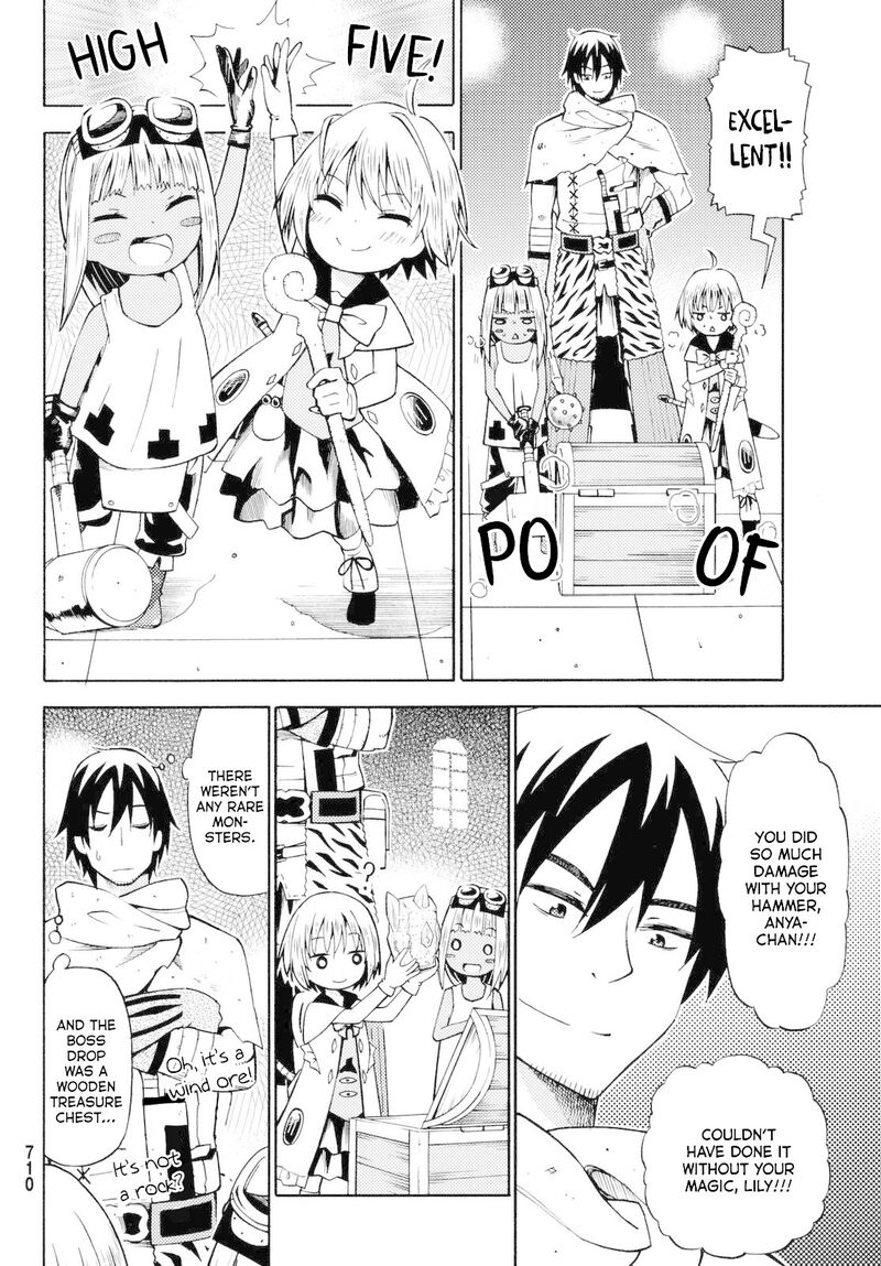 29 Sai Hitorimi Chuuken Boukensha No Nichijou Chapter 17 Page 26