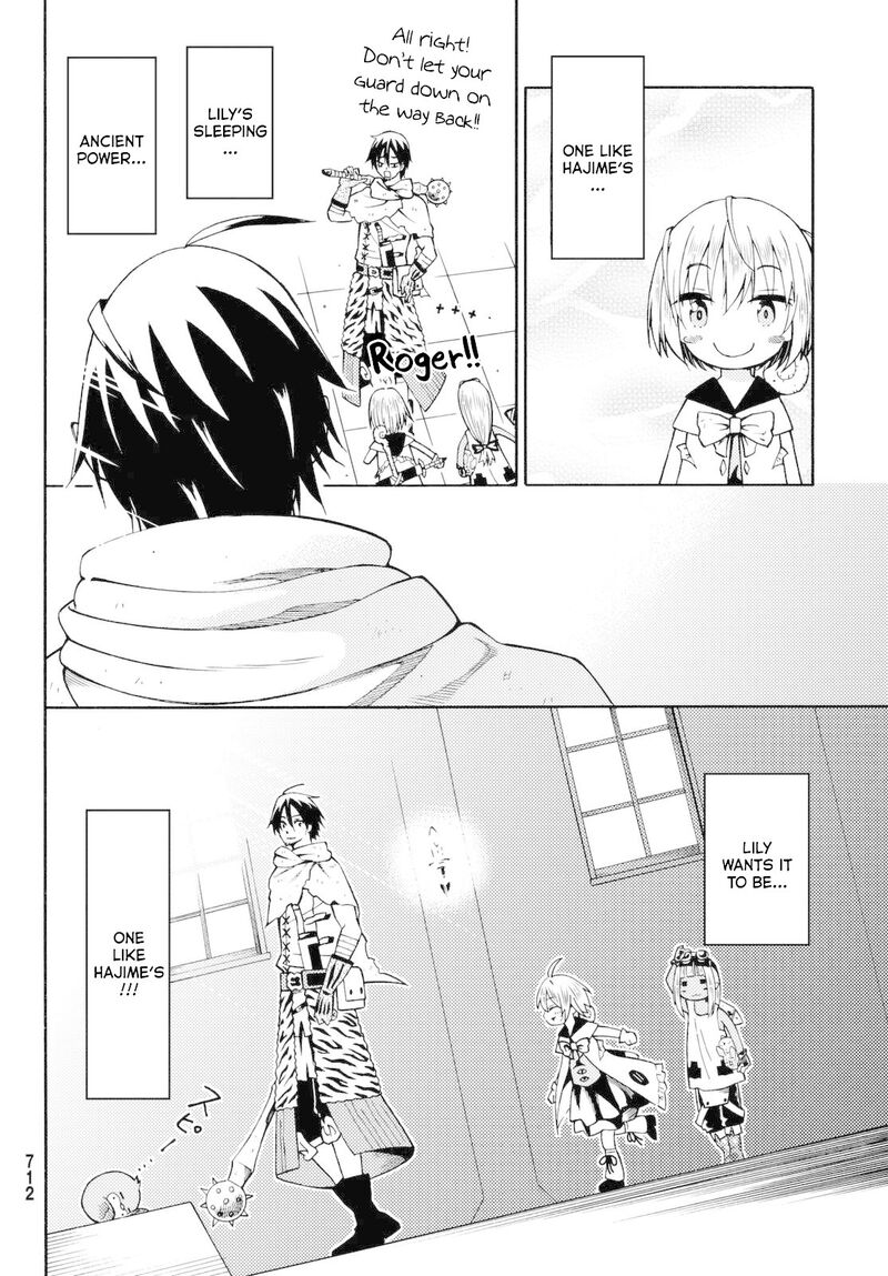 29 Sai Hitorimi Chuuken Boukensha No Nichijou Chapter 17 Page 28