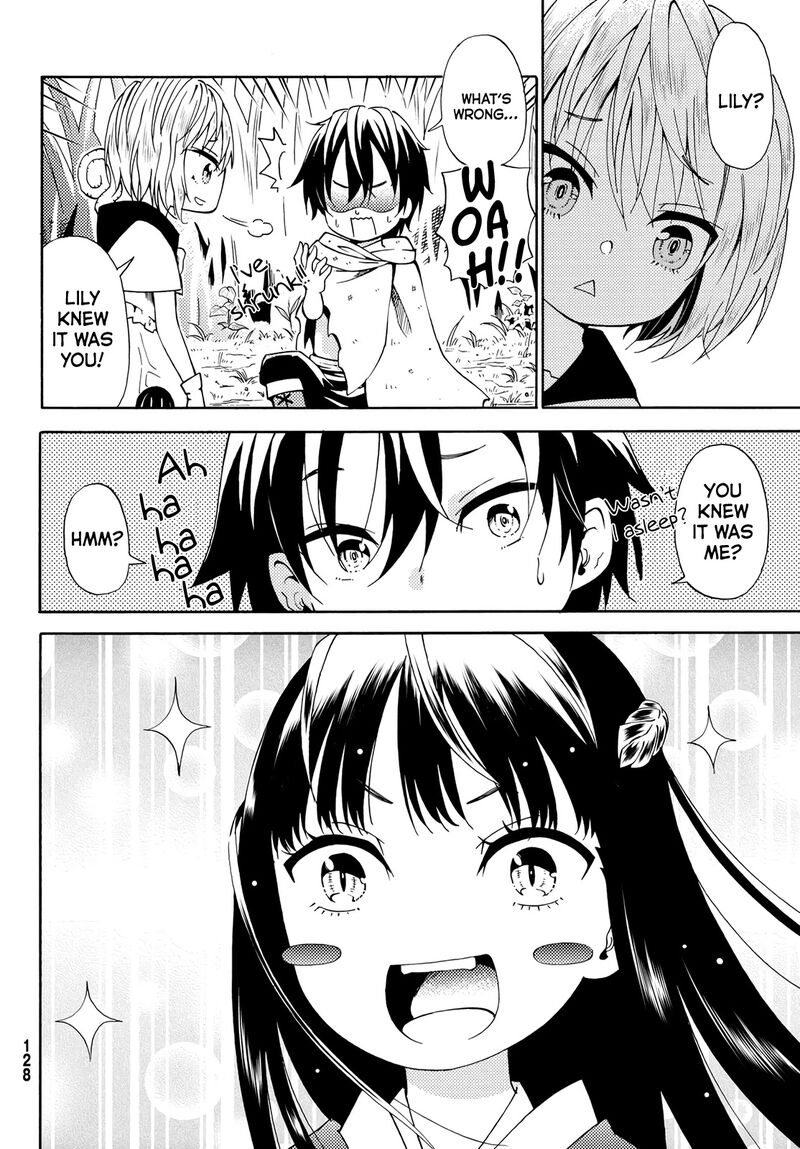 29 Sai Hitorimi Chuuken Boukensha No Nichijou Chapter 18 Page 15