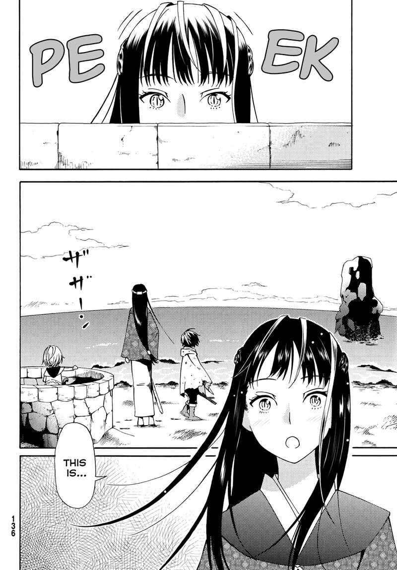 29 Sai Hitorimi Chuuken Boukensha No Nichijou Chapter 18 Page 23
