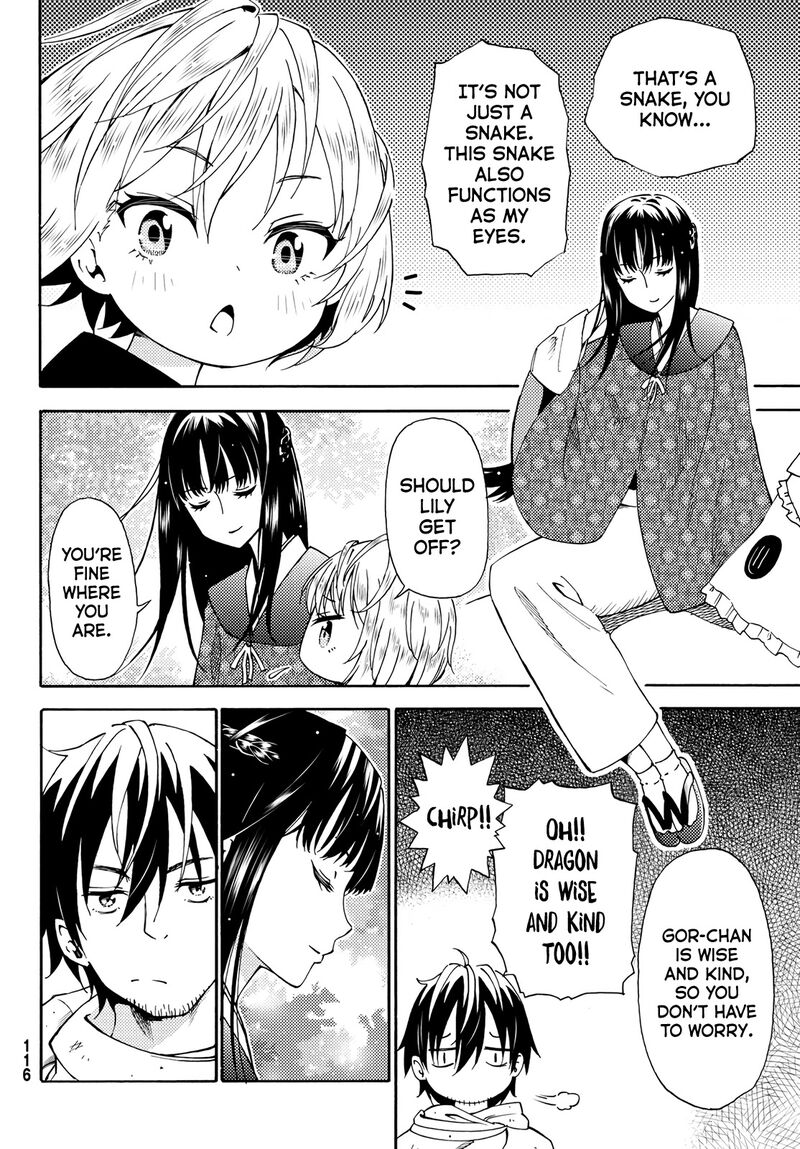 29 Sai Hitorimi Chuuken Boukensha No Nichijou Chapter 18 Page 4