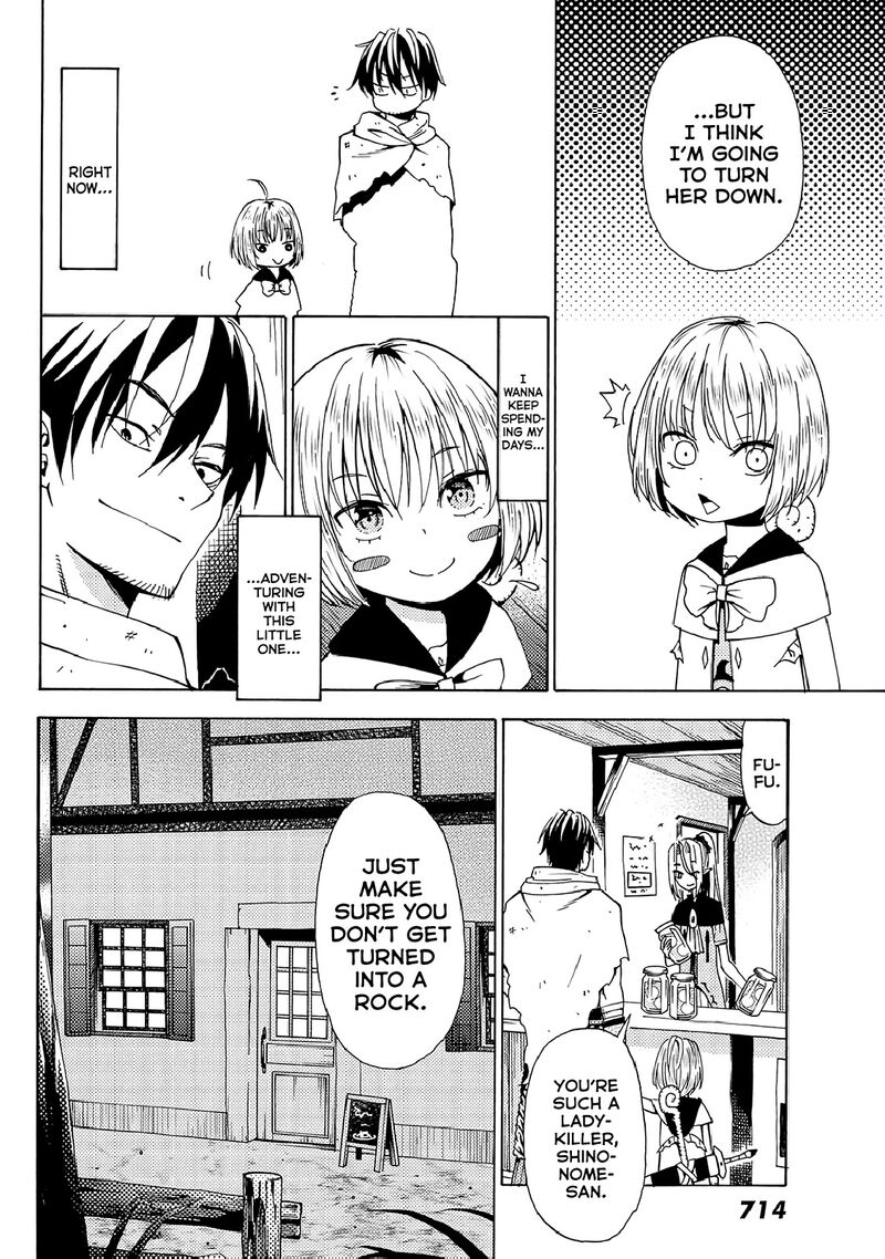 29 Sai Hitorimi Chuuken Boukensha No Nichijou Chapter 19 Page 12