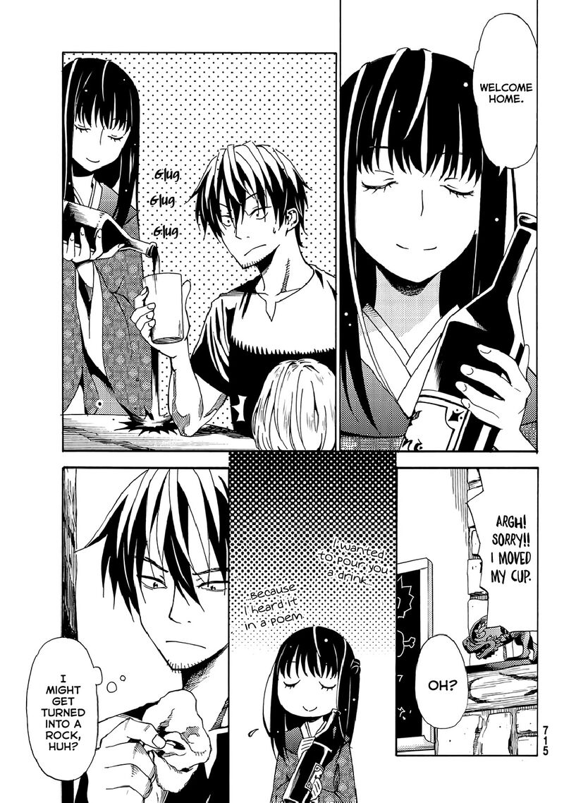 29 Sai Hitorimi Chuuken Boukensha No Nichijou Chapter 19 Page 13