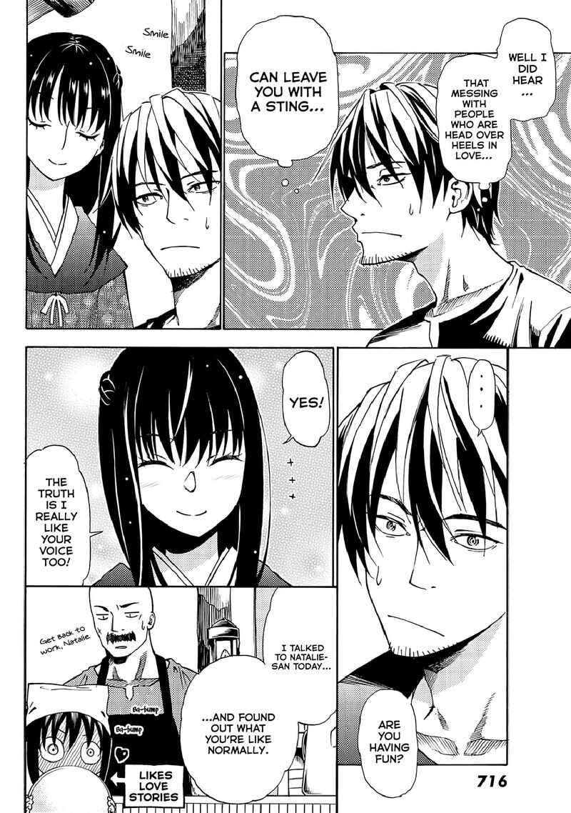 29 Sai Hitorimi Chuuken Boukensha No Nichijou Chapter 19 Page 14