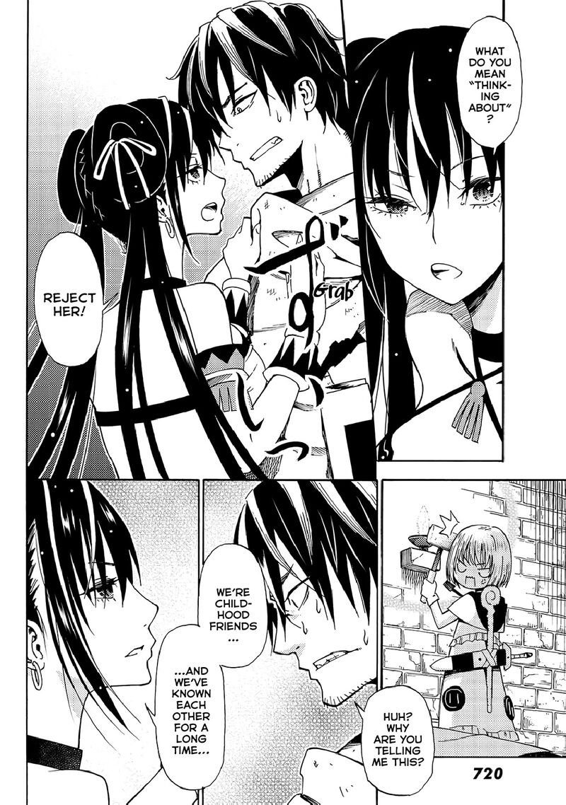29 Sai Hitorimi Chuuken Boukensha No Nichijou Chapter 19 Page 18