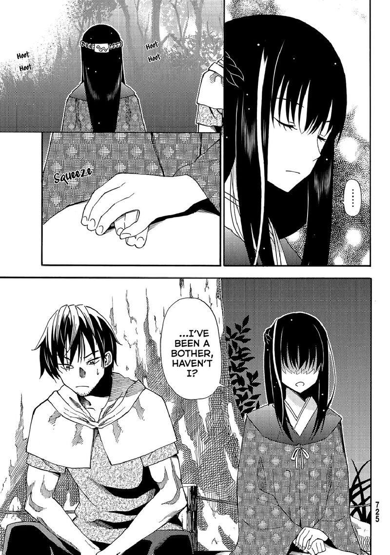 29 Sai Hitorimi Chuuken Boukensha No Nichijou Chapter 19 Page 23