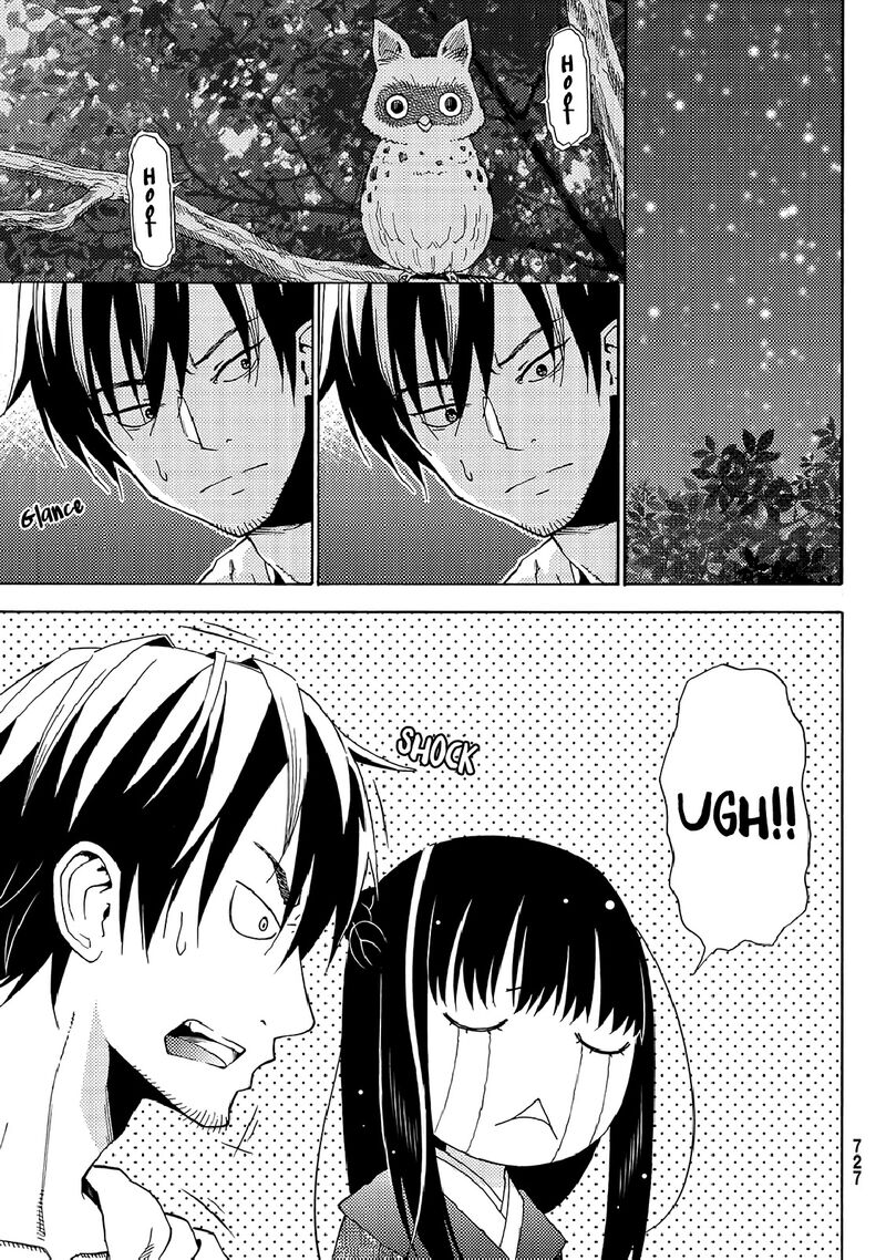 29 Sai Hitorimi Chuuken Boukensha No Nichijou Chapter 19 Page 25