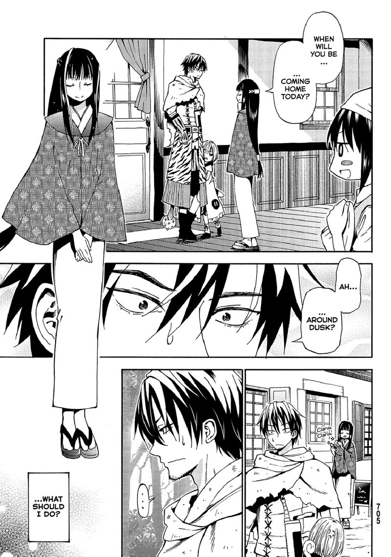 29 Sai Hitorimi Chuuken Boukensha No Nichijou Chapter 19 Page 3