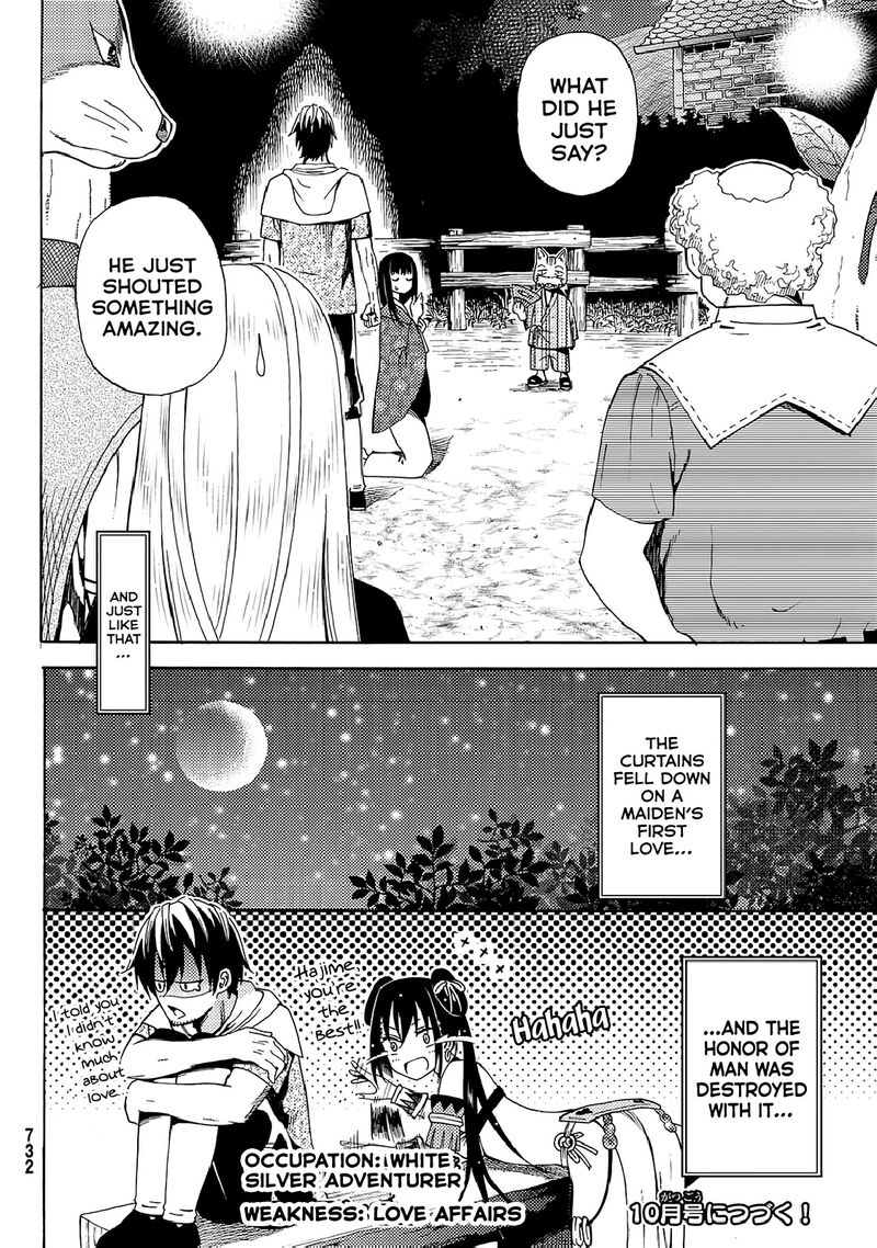 29 Sai Hitorimi Chuuken Boukensha No Nichijou Chapter 19 Page 30