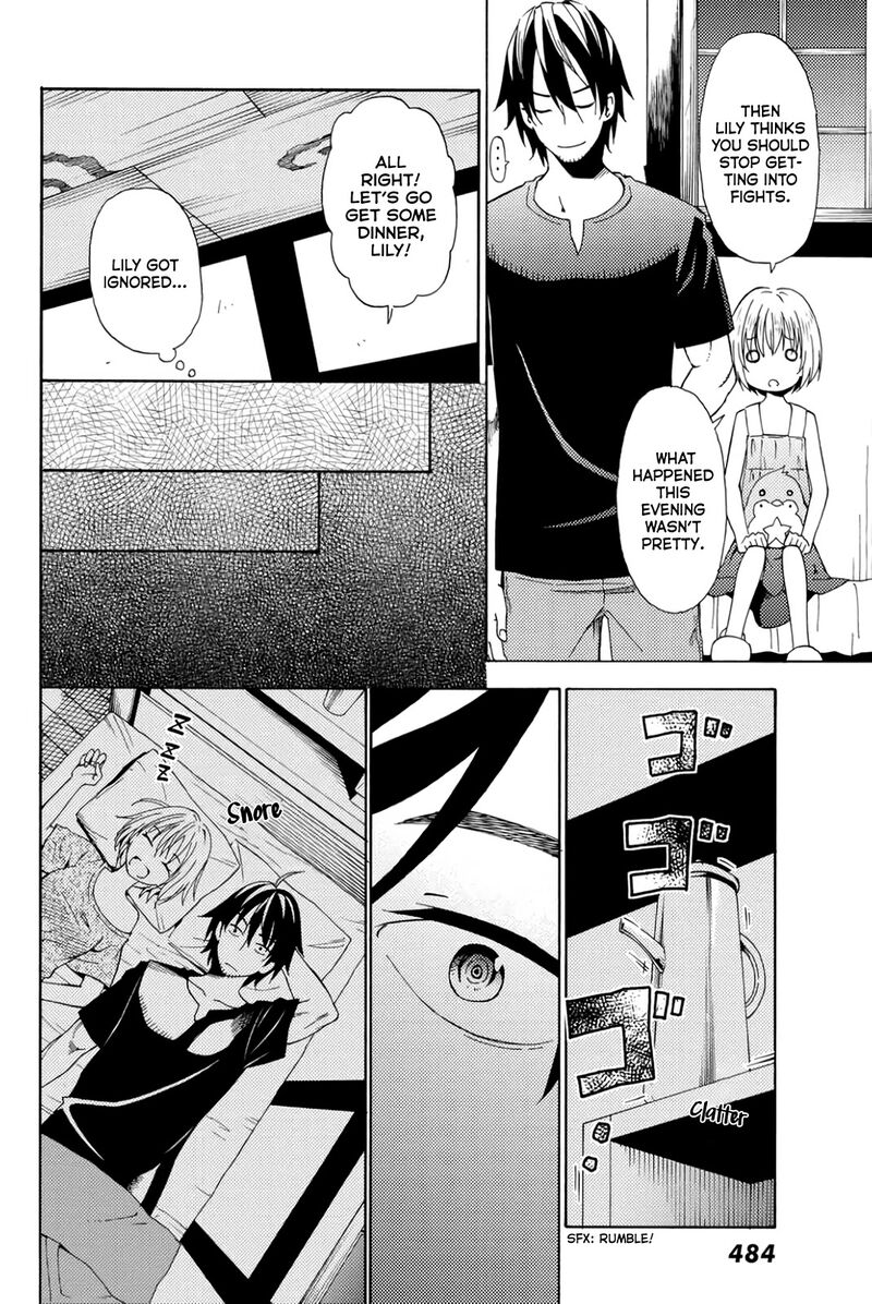 29 Sai Hitorimi Chuuken Boukensha No Nichijou Chapter 20 Page 12