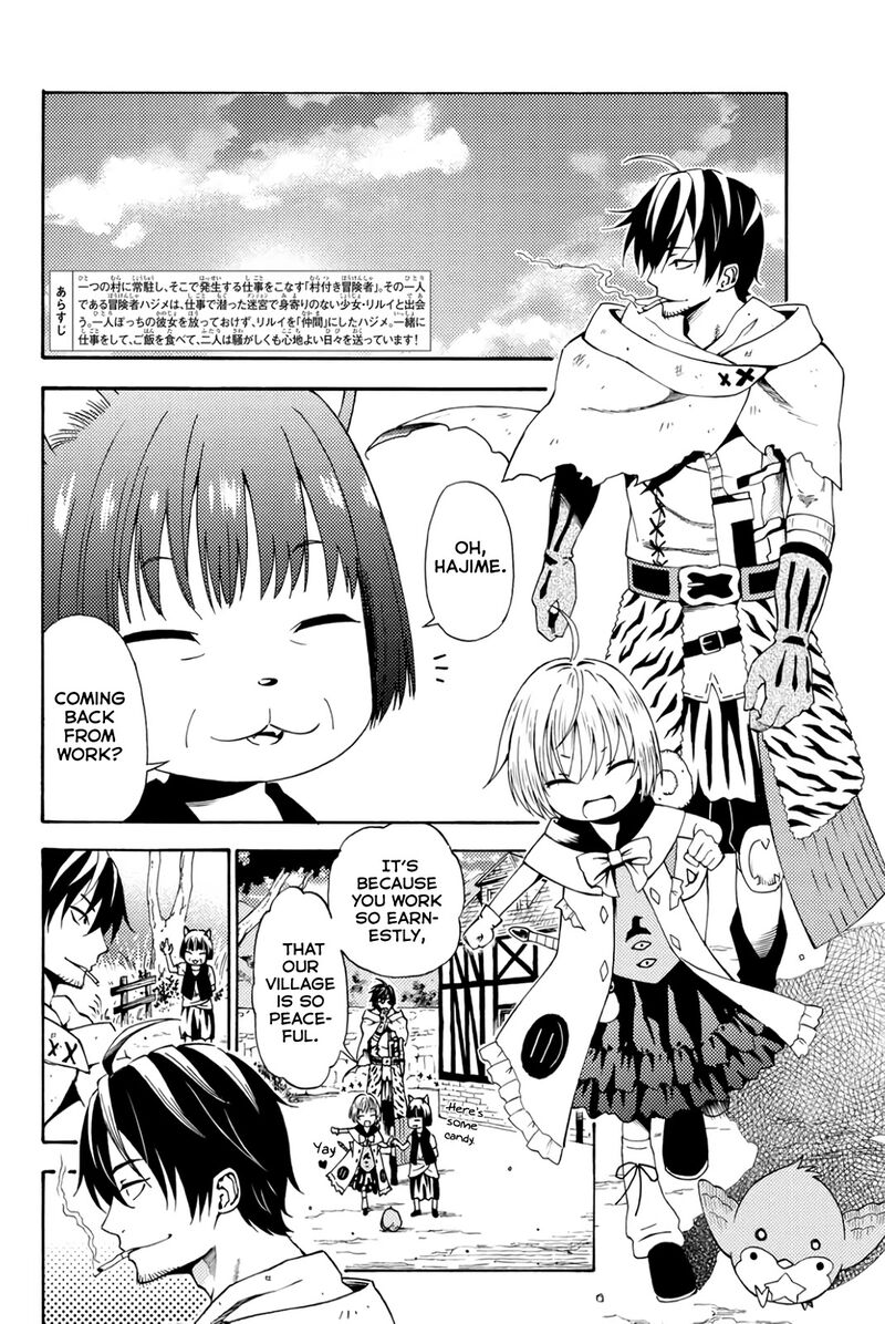 29 Sai Hitorimi Chuuken Boukensha No Nichijou Chapter 20 Page 2