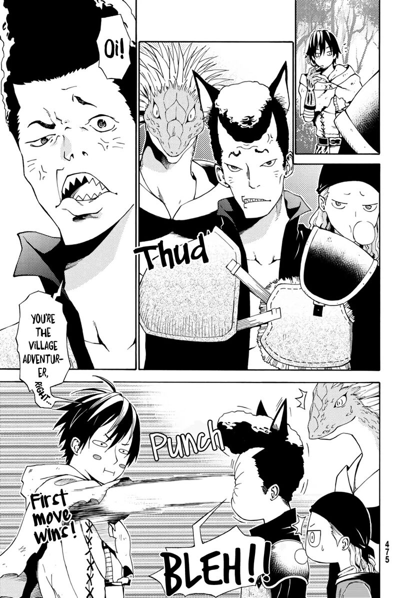 29 Sai Hitorimi Chuuken Boukensha No Nichijou Chapter 20 Page 3