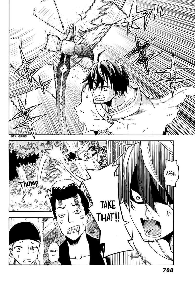 29 Sai Hitorimi Chuuken Boukensha No Nichijou Chapter 21 Page 12