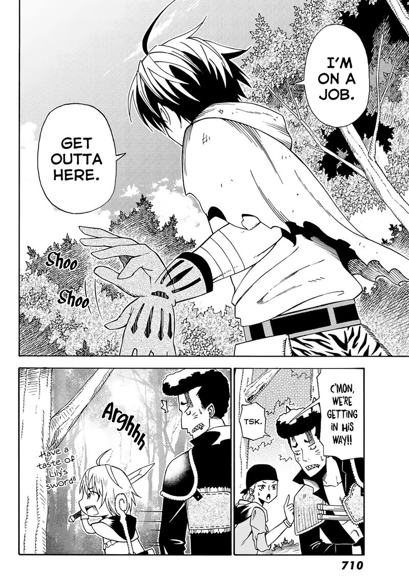 29 Sai Hitorimi Chuuken Boukensha No Nichijou Chapter 21 Page 14