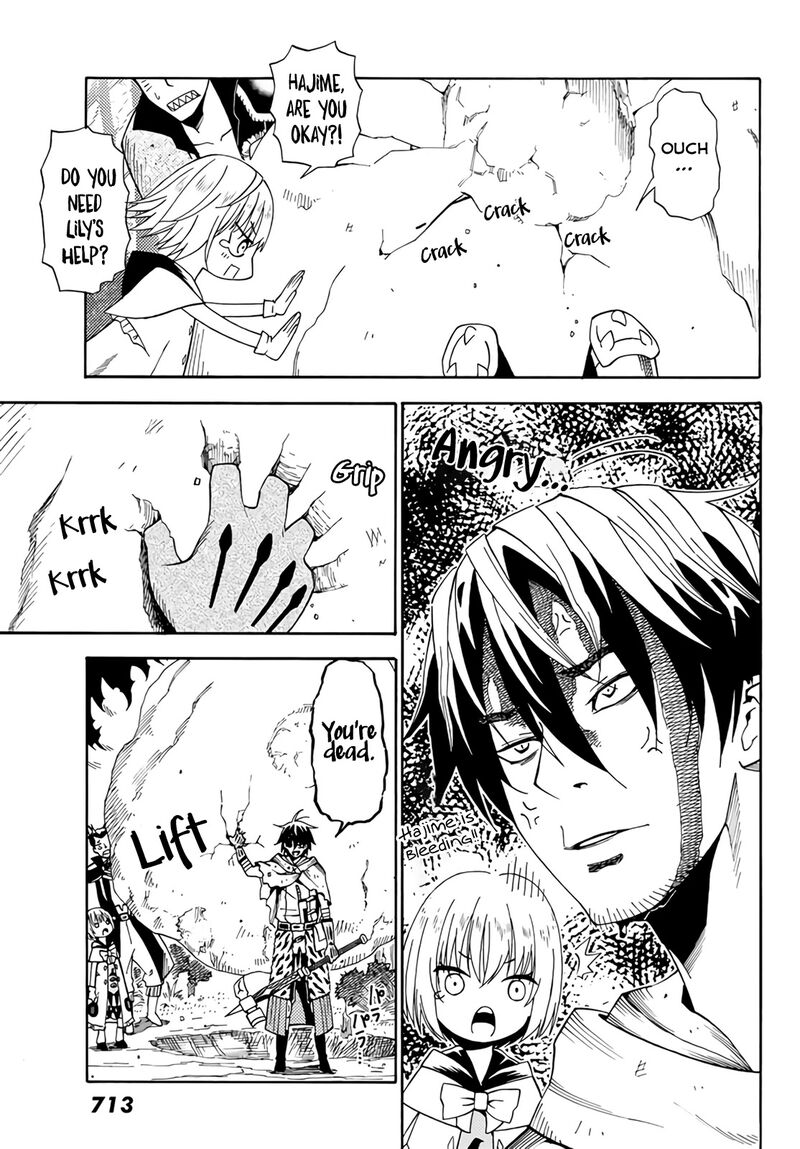 29 Sai Hitorimi Chuuken Boukensha No Nichijou Chapter 21 Page 17
