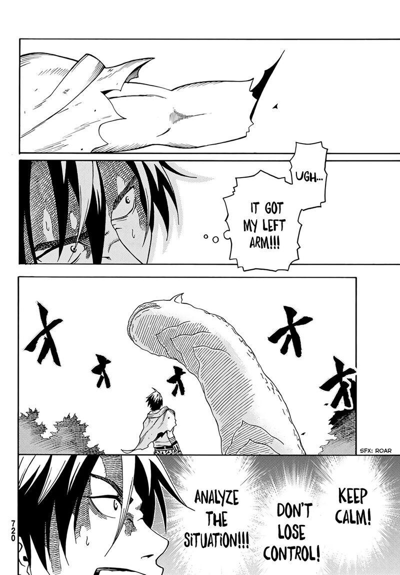 29 Sai Hitorimi Chuuken Boukensha No Nichijou Chapter 21 Page 23