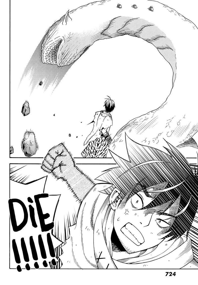29 Sai Hitorimi Chuuken Boukensha No Nichijou Chapter 21 Page 27