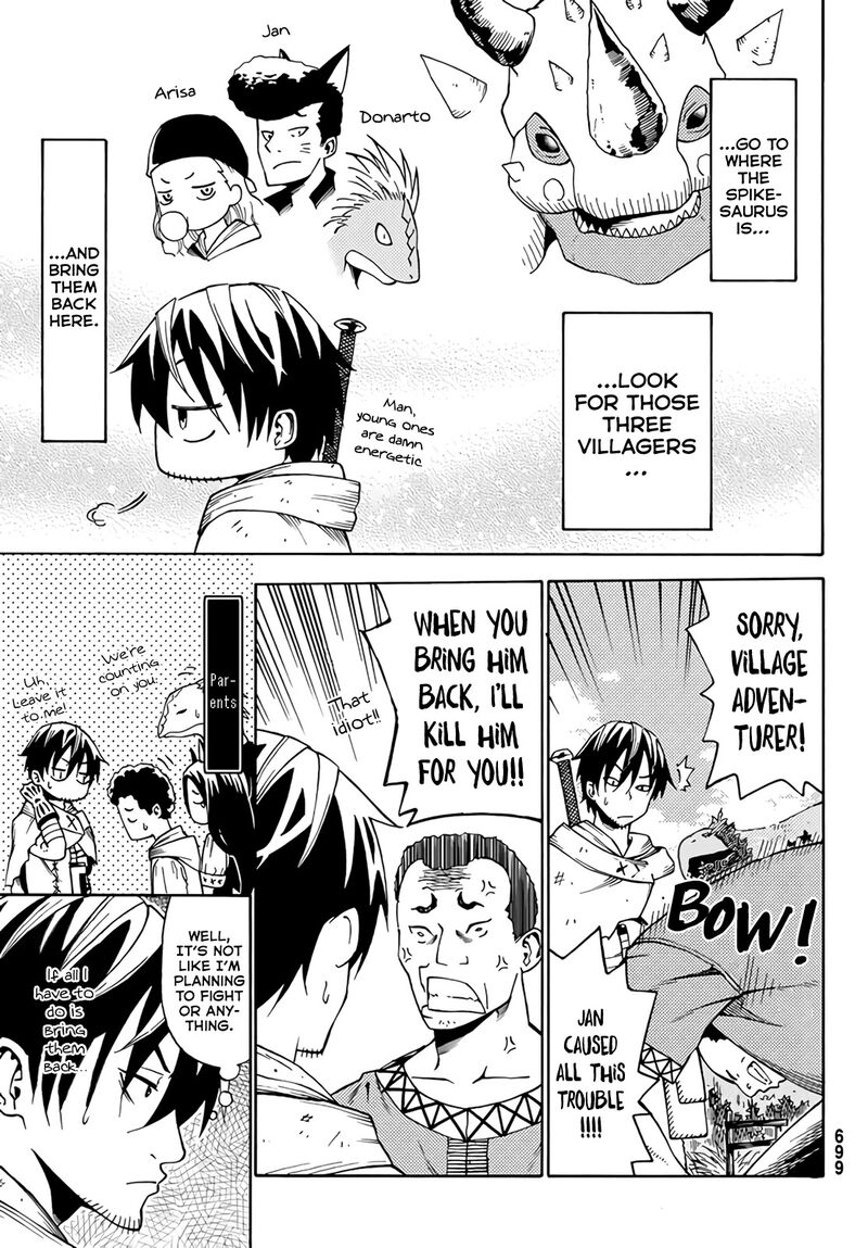 29 Sai Hitorimi Chuuken Boukensha No Nichijou Chapter 21 Page 3