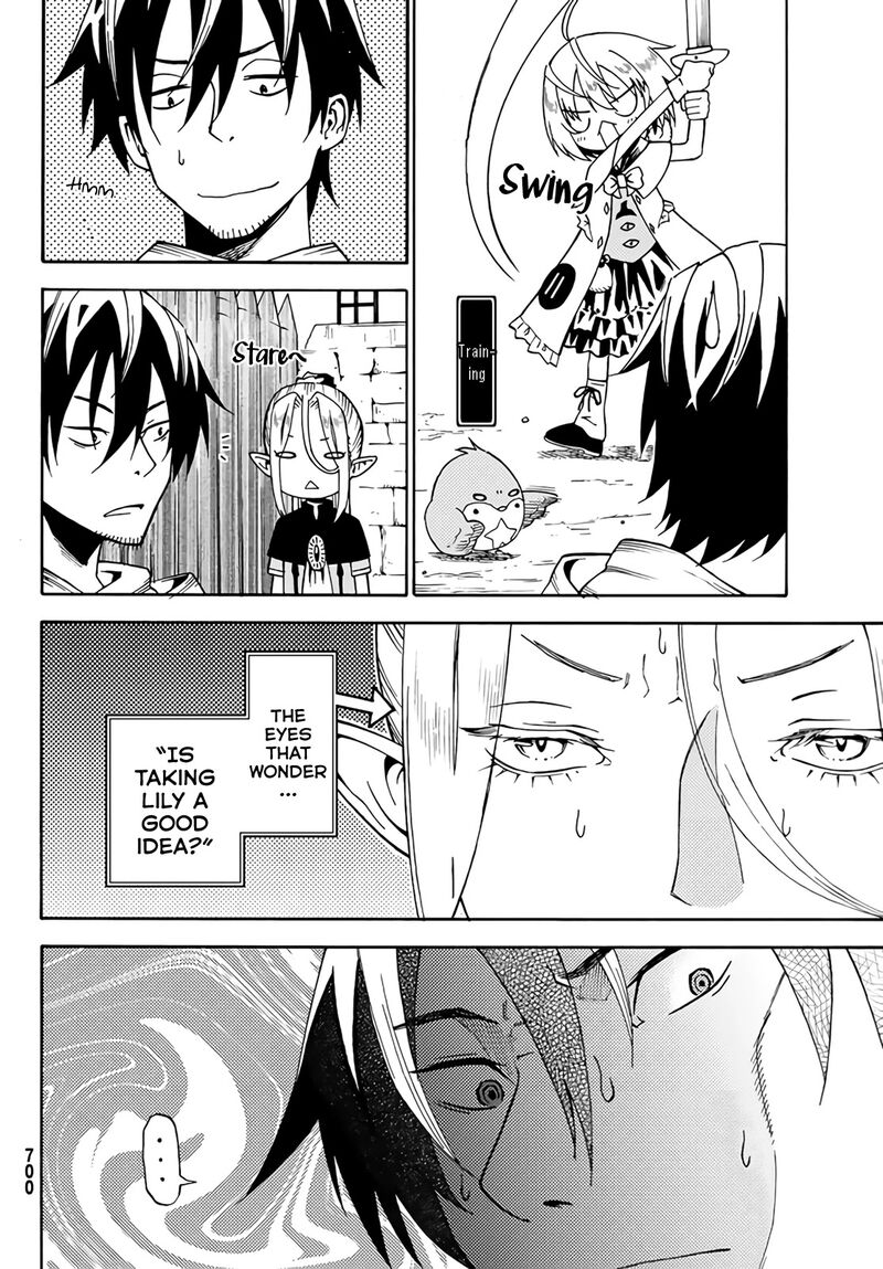 29 Sai Hitorimi Chuuken Boukensha No Nichijou Chapter 21 Page 4