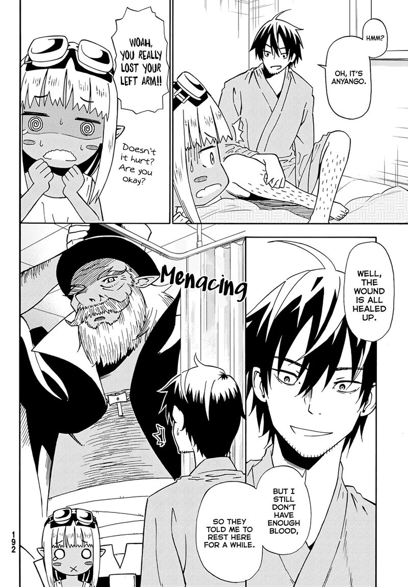 29 Sai Hitorimi Chuuken Boukensha No Nichijou Chapter 22 Page 15