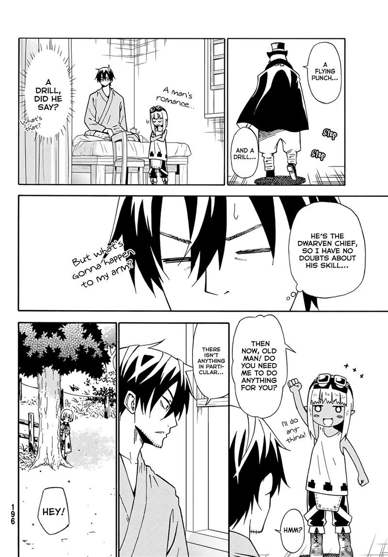 29 Sai Hitorimi Chuuken Boukensha No Nichijou Chapter 22 Page 19