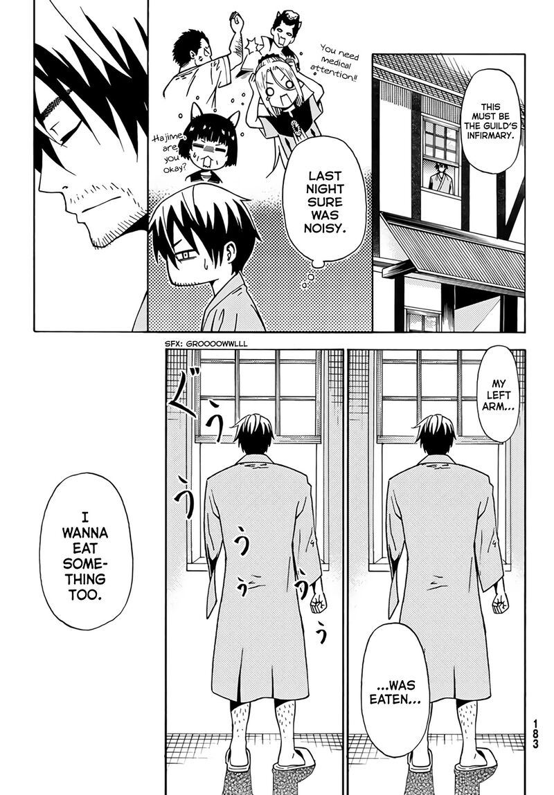 29 Sai Hitorimi Chuuken Boukensha No Nichijou Chapter 22 Page 6