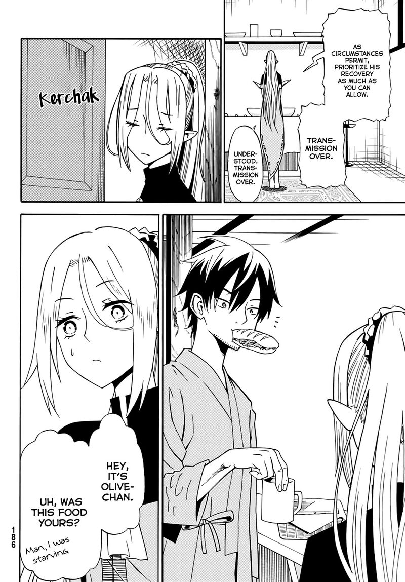 29 Sai Hitorimi Chuuken Boukensha No Nichijou Chapter 22 Page 9