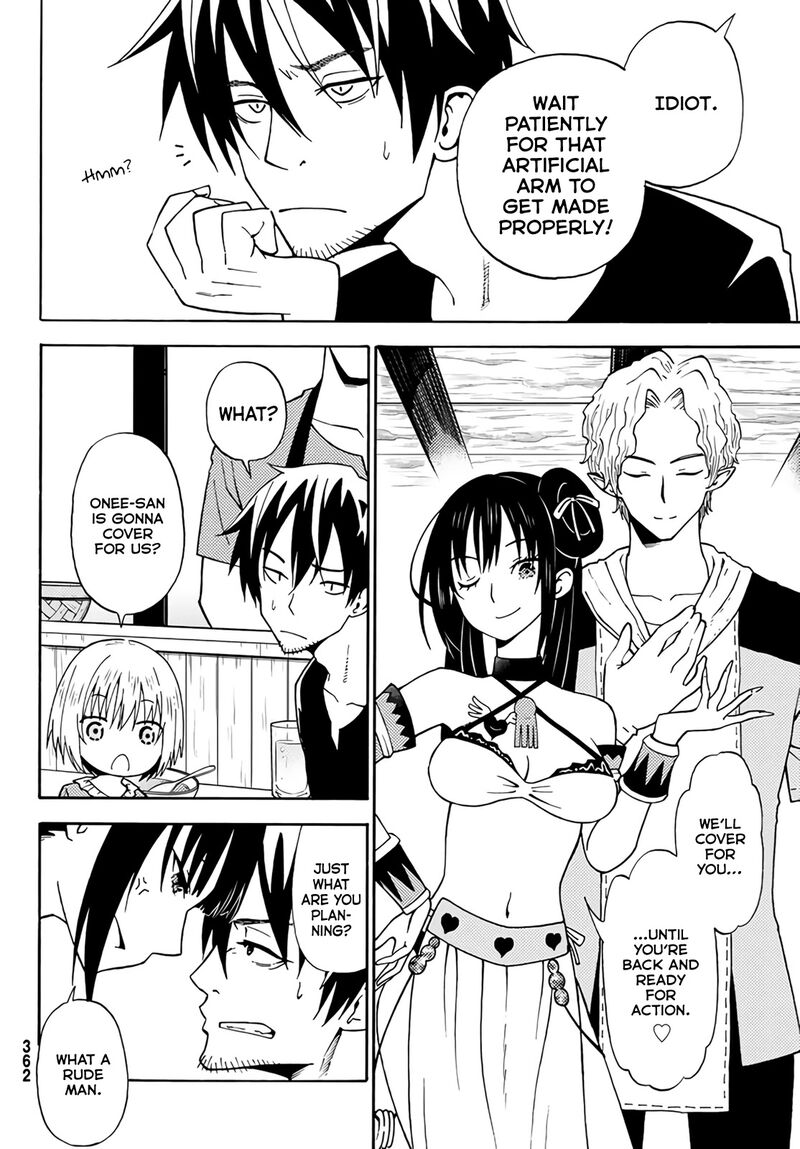 29 Sai Hitorimi Chuuken Boukensha No Nichijou Chapter 23 Page 10
