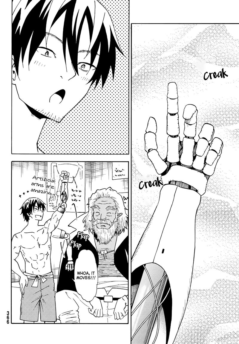 29 Sai Hitorimi Chuuken Boukensha No Nichijou Chapter 23 Page 14