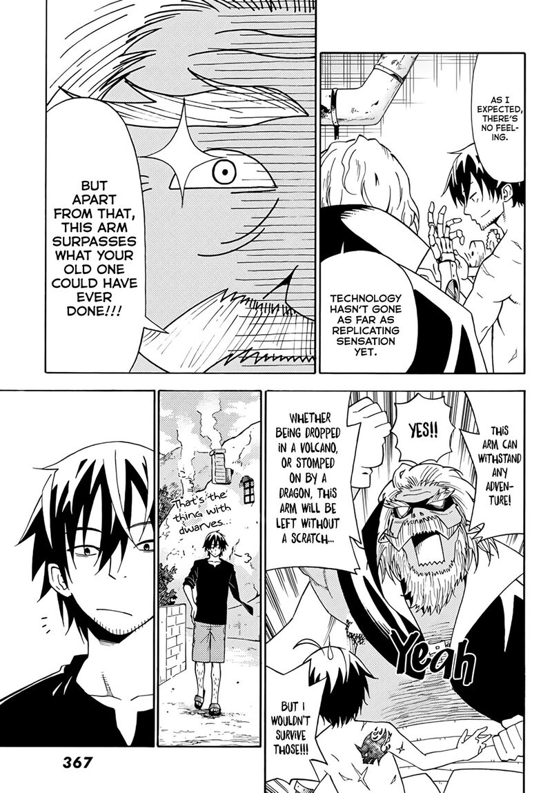 29 Sai Hitorimi Chuuken Boukensha No Nichijou Chapter 23 Page 15