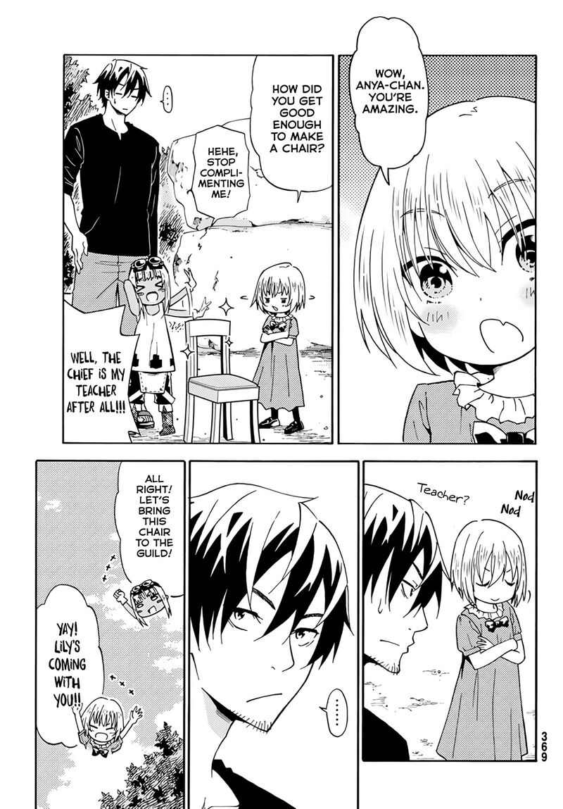 29 Sai Hitorimi Chuuken Boukensha No Nichijou Chapter 23 Page 17