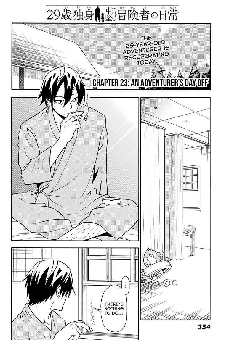 29 Sai Hitorimi Chuuken Boukensha No Nichijou Chapter 23 Page 2
