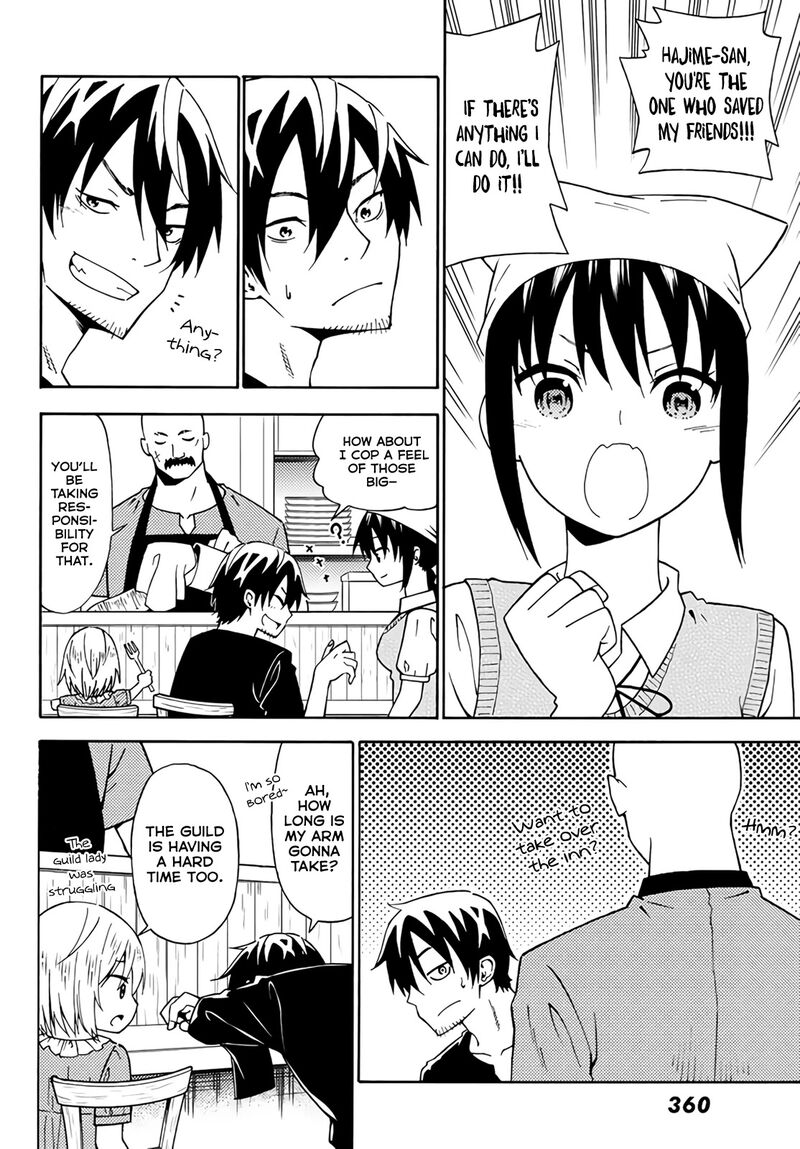 29 Sai Hitorimi Chuuken Boukensha No Nichijou Chapter 23 Page 8