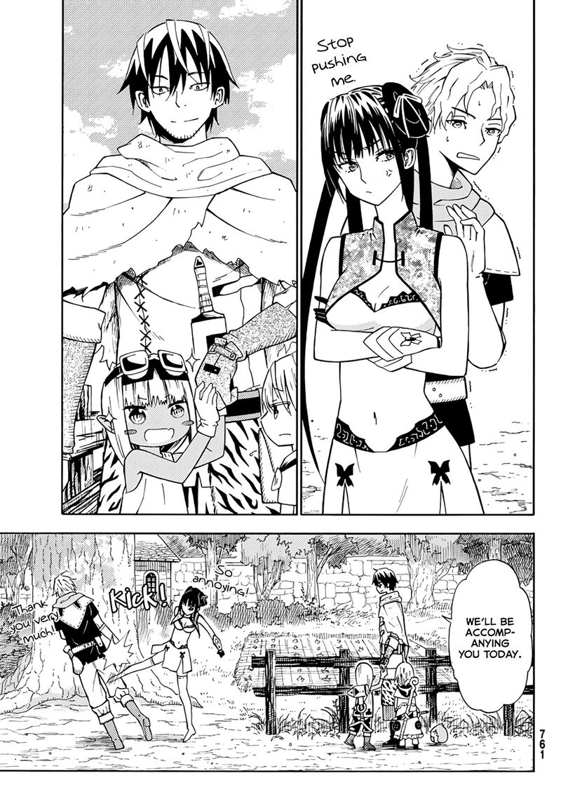 29 Sai Hitorimi Chuuken Boukensha No Nichijou Chapter 24 Page 13