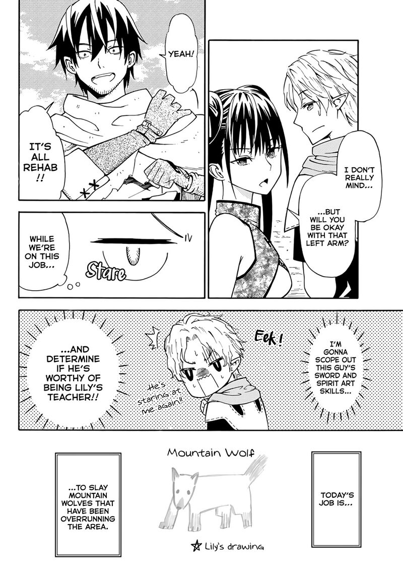 29 Sai Hitorimi Chuuken Boukensha No Nichijou Chapter 24 Page 14