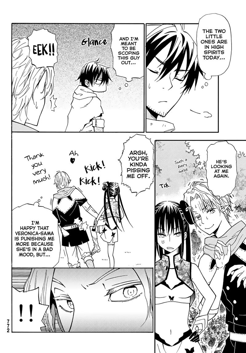 29 Sai Hitorimi Chuuken Boukensha No Nichijou Chapter 24 Page 24