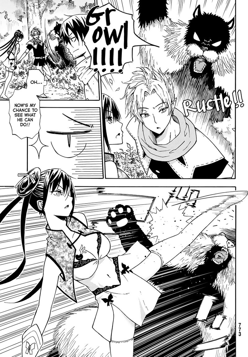 29 Sai Hitorimi Chuuken Boukensha No Nichijou Chapter 24 Page 25
