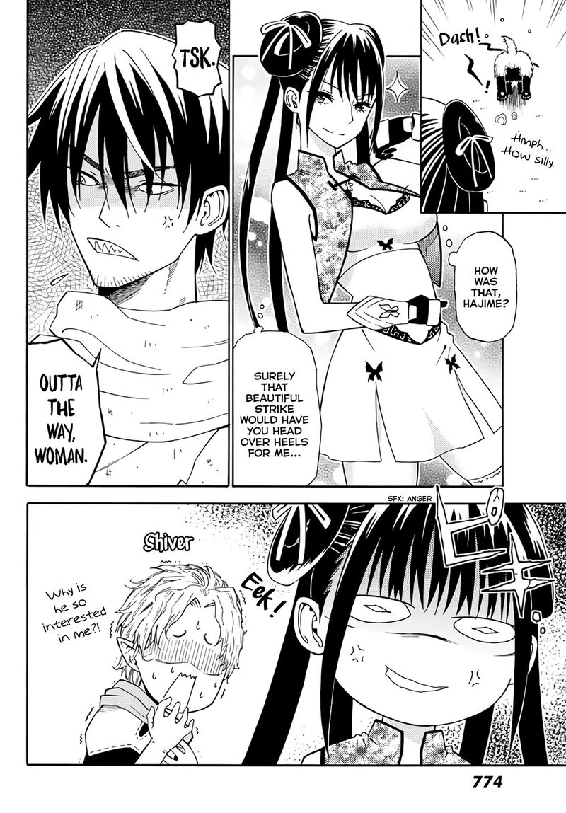 29 Sai Hitorimi Chuuken Boukensha No Nichijou Chapter 24 Page 26
