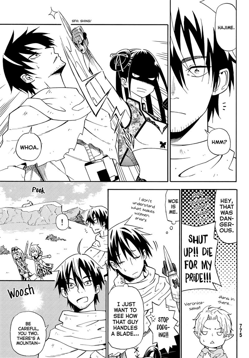 29 Sai Hitorimi Chuuken Boukensha No Nichijou Chapter 24 Page 27