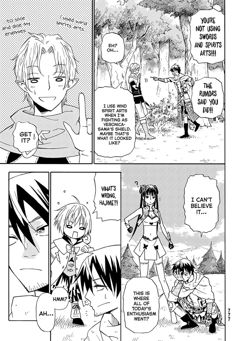 29 Sai Hitorimi Chuuken Boukensha No Nichijou Chapter 24 Page 29