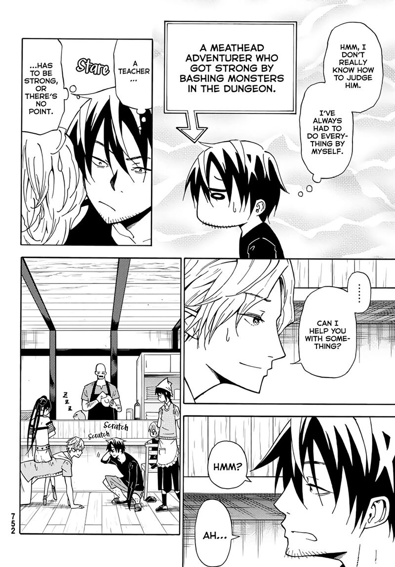 29 Sai Hitorimi Chuuken Boukensha No Nichijou Chapter 24 Page 4