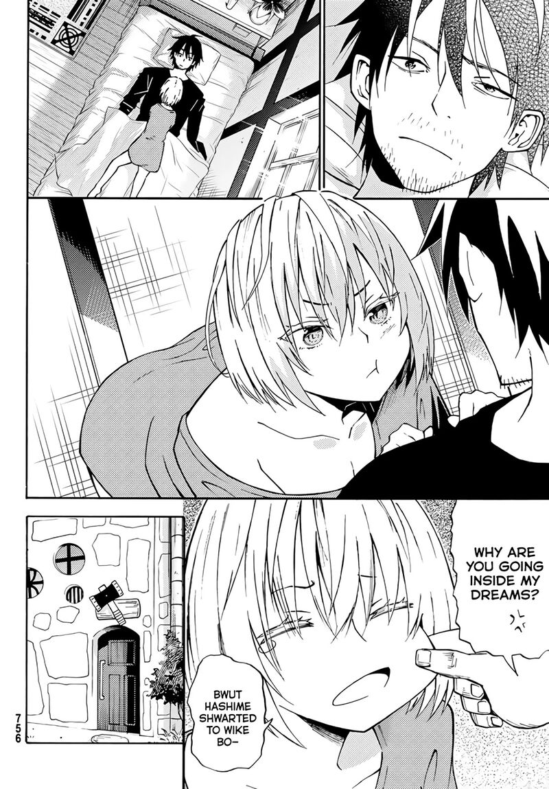 29 Sai Hitorimi Chuuken Boukensha No Nichijou Chapter 24 Page 8